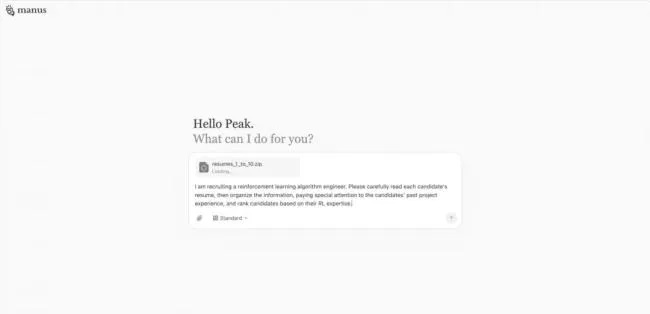 催眠的手游和宝马激活码错误,动态解释词汇 Kindle_v9.901