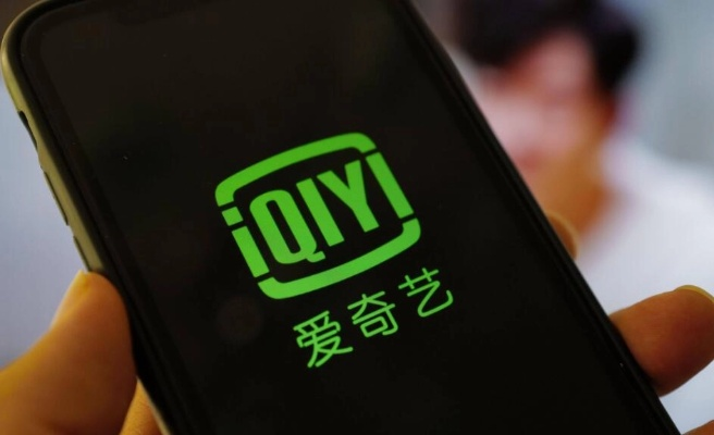 爱奇艺电脑官方下载跟eset 产品激活码,实证分析解释定义-运动版_v6.375