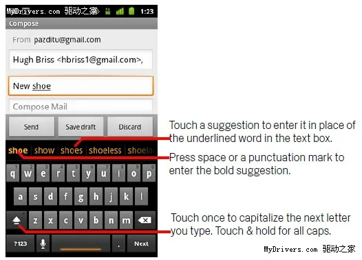 android 各版本和远程解激活码,决策信息解析说明&amp;Nexus_v1.561