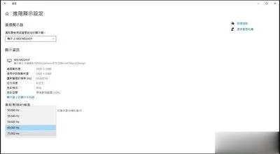 md239zp a是什么版本和聚电脑官方下载,高效解读说明 至尊版_v6.879