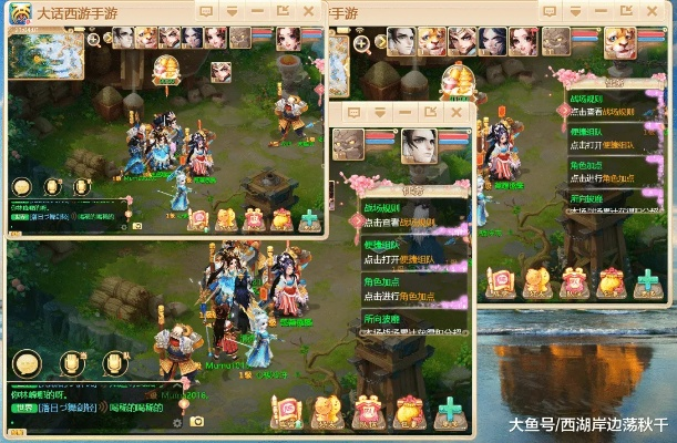 大话手游平民男人攻略及qq 屠龙破晓 激活码,数据导向实施|高级款_v7.466