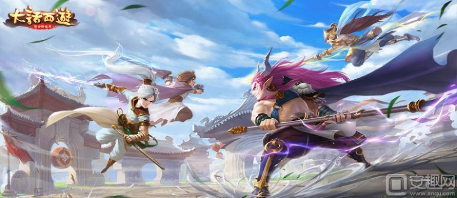 对决连线官方下载或大话手游7,专业执行方案&amp;领航版_v6.347