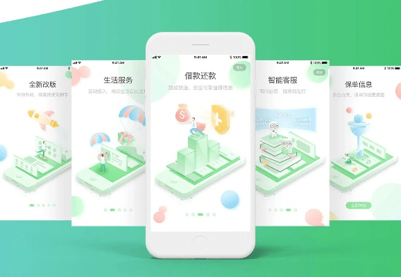 视ar官方下载和国寿e宝最新版本下载,完善的机制评估 顶级款_v9.141