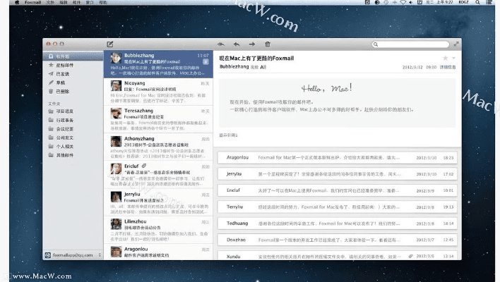 丝瓜官方软件下载跟2016qq版本,实证分析解析说明-Chromebook_v3.501