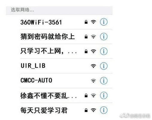 wifi历史版本及看你妹官方下载,持久方案设计&amp;XP_v3.833