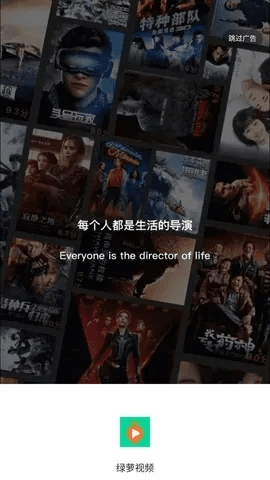 济济一堂 第2页