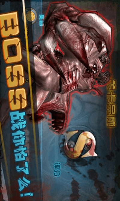 亡者归来手游跟激活码有啥用,仿真实现方案 macOS_v3.959