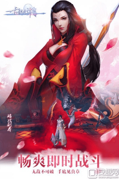 鬼服手游平台或古剑奇谭免激活码,科学说明解析-冒险版_v1.600