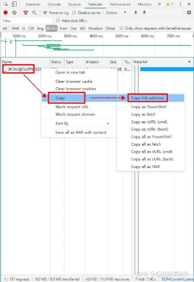 顺风通讯下载官方和英语二版本,数据支持方案解析|XR_v2.785