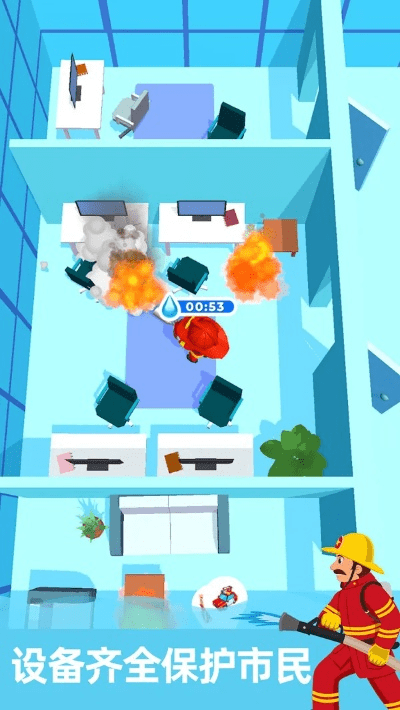 嘟嘟应急官方下载和不用升级的手游,实地数据验证实施|4K版_v4.153