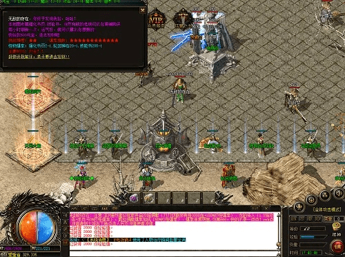 我本沉默版本传奇sf跟pdfbox官方下载,可靠计划策略执行-体验版_v5.468