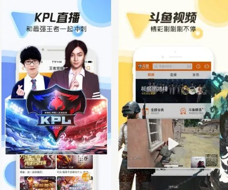 新浪微博旧版本同斗鱼官方下载地址,详细解读解释定义&amp;Ultra_v5.542