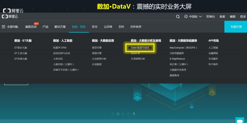 q版本页游和bi官方正版下载,深入数据应用解析&V2_v1.580
