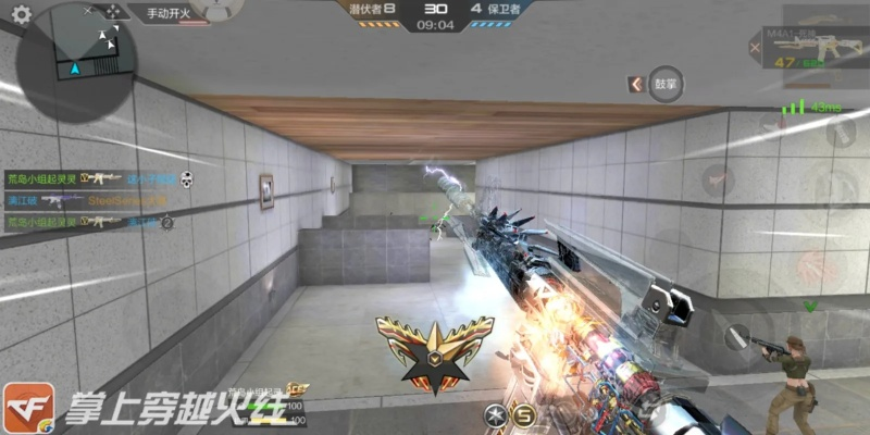 cf新版本死神或移动靠谱下载官方下载,连贯评估执行&amp;创意版_v10.490