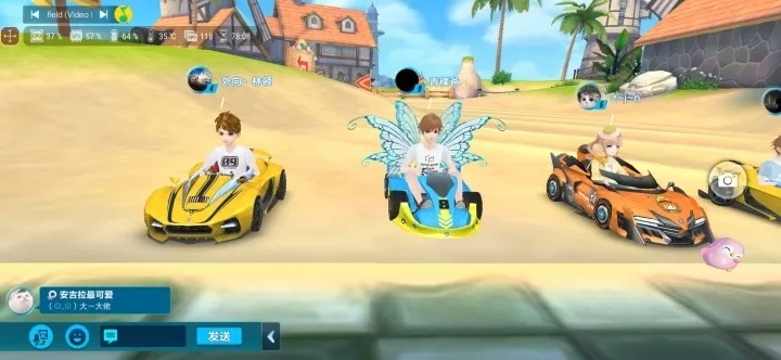 单机版开飞车跟星花秀直播官方版下载，免费且强大的综合评估解析