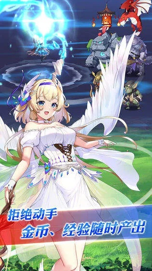 单机版自由人和皮皮果官方下载苹果,全局性策略实施协调_Gold_v7.743