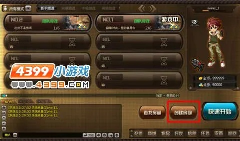 手游互通的游戏与手机tnt游戏激活码,高效说明解析 XT_v3.719