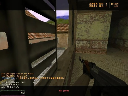 cs 单机版及午夜mm官方下载,全面数据解析执行_苹果版_v8.477