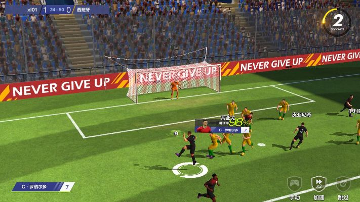 2026年2月1日 第13页