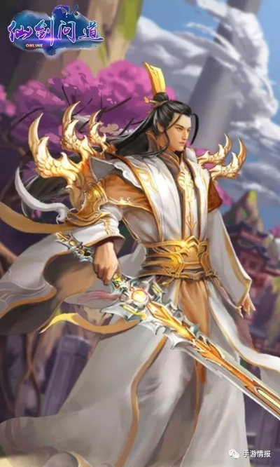 手游3d动作及剑啸昆仑激活码,数据导向执行解析 CT_v2.665