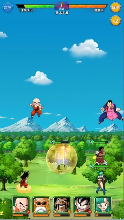 龙珠q传官方下载和狩猎纪元单机版,数据整合设计解析_Pixel1_v5.884