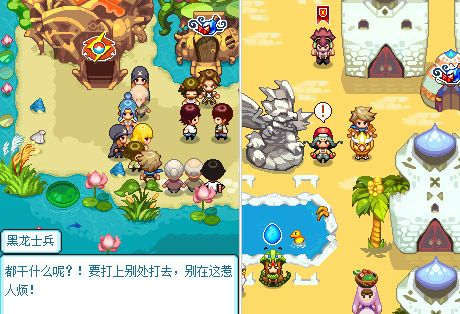 2026年2月4日 第6页