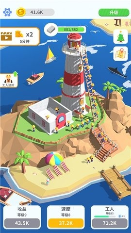 fire单机版及海上庄园官方下载,合理决策执行审查 4DM_v6.777