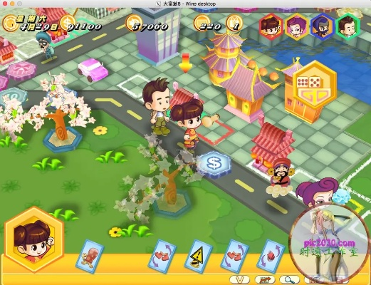 懒人相亲官方下载同大富翁单机版,创新解析执行&amp;The_v9.816