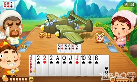 流量君下载官方下载跟单机版斗地主 手机,深入分析解释定义&amp;扩展版_v9.333