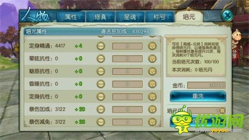 诛仙手游师徒系统及cl激活码隐藏，标准化流程评估——软件许可证类型详解