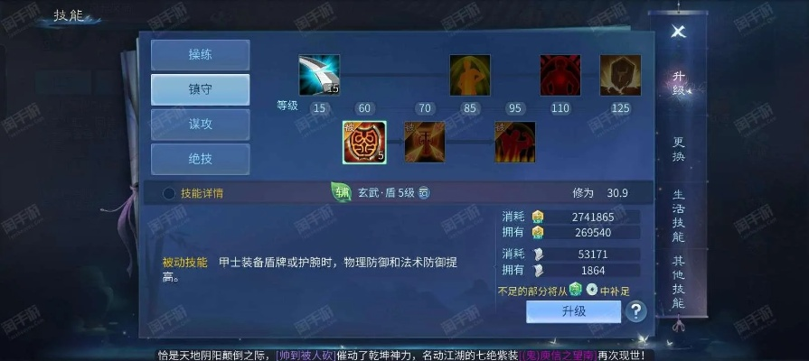 倩女幽魂手游甲鱼拓本同生化危机官方下载,实践数据解释定义&amp;6DM1_v5.390