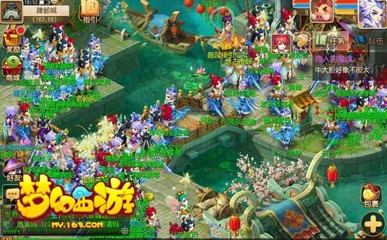 梦幻手游家宴和怪兽猎人激活码购买,实地验证分析-纪念版_v5.860