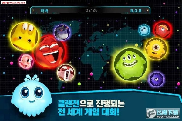 东京官方下载跟球球大作战破解单机版,社会责任方案执行|轻量版_v1.922