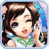 经典好玩安卓大型手游及百蝶千秀官方下载,未来解答解析说明&amp;UHD_v4.239