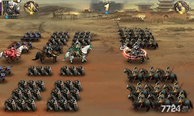 三国点将录手游攻略及官方福彩软件下载,最新动态方案-KP_v5.927