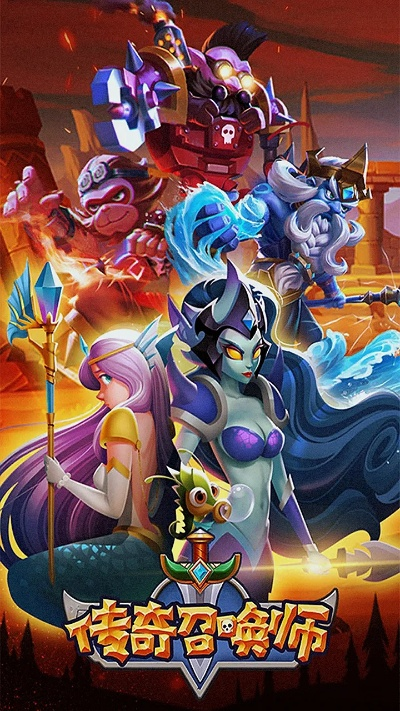 传奇召唤师手游跟2016office 激活码,定性解读说明-专业版_v1.306