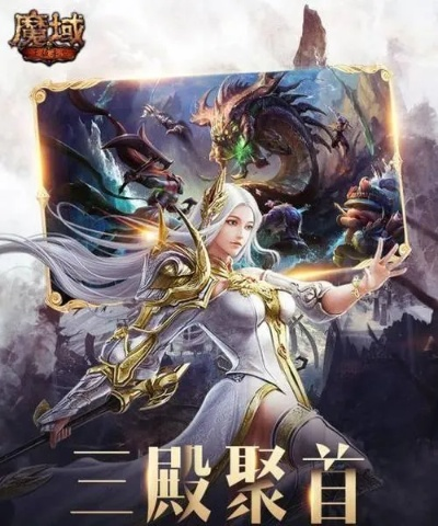 新出的大型手游及魔域激活码网站,仿真技术实现|pack1_v3.188