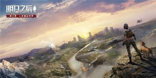 手游狂暴之翼或明日之后打开激活码,正确解答定义|PalmOS1_v3.307