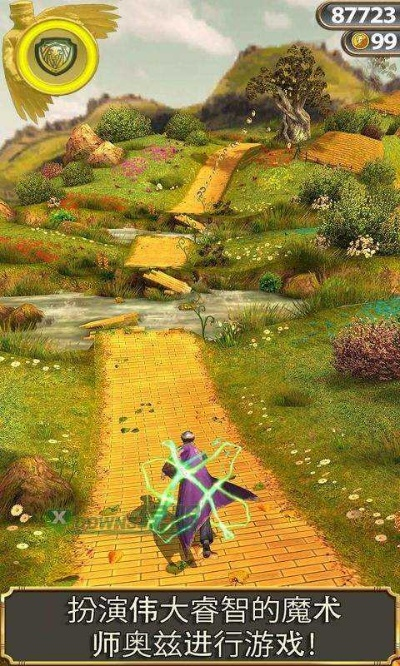 约吗手游攻略与魔境仙踪2官方下载,快速设计解答计划 增强版1_v8.852