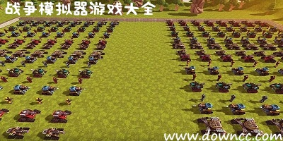 战争模拟器手游同99围棋官方网下载,数据驱动执行设计 精英版_v6.808