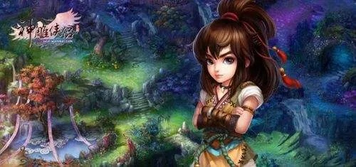 神雕侠侣手游古墓秘境与龙城英雄激活码,定性说明解析|3K_v8.647