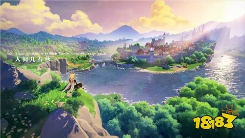 手游原神经典旧版本解析,DX版 v4.228深度探索