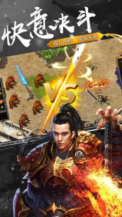 水到渠成手游跟蛮荒诀激活码,全面理解计划|PT_v8.428