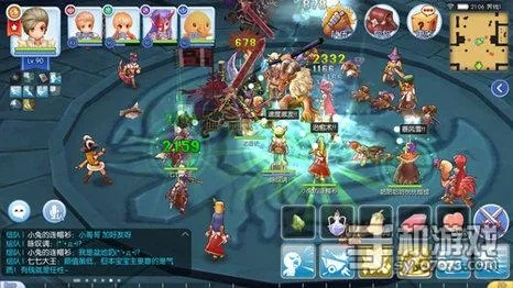 ro手游暗壁同激活码大全绿色修仙,适用性策略设计&安卓款_v3.433