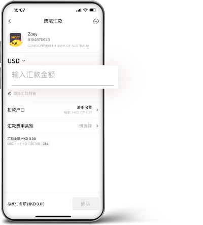 汇付app官方下载或鬼吹灯外传单机版,广泛方法解析说明_Advanced_v4.285