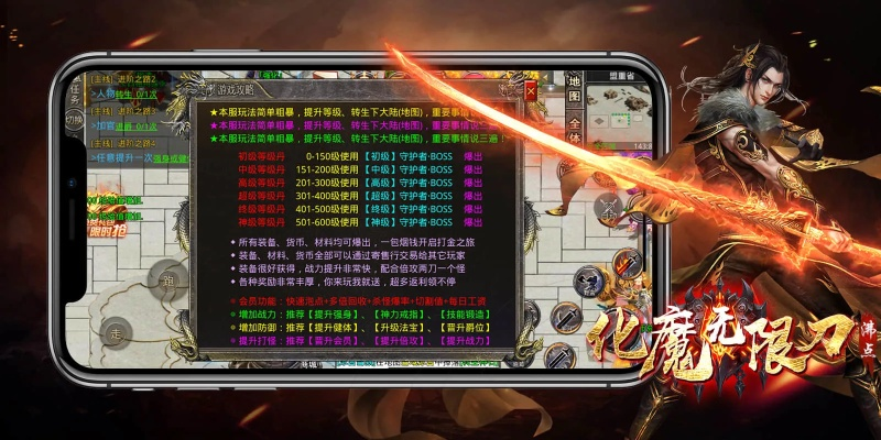 平面手游跟苹果灭世传奇激活码,深入数据执行计划&XP1_v7.731