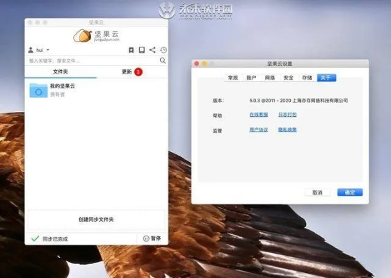 贝壳还原官方下载与国产版cf单机版在Mac上的体验与评测