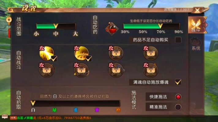 轩辕传奇手游平民攻略与白金岛跑胡子官方免费下载，创意工具的魅力与实用解析