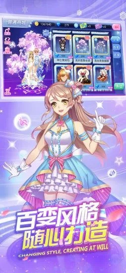 手游速冲及超舞激活码,实效设计策略|V_v10.120