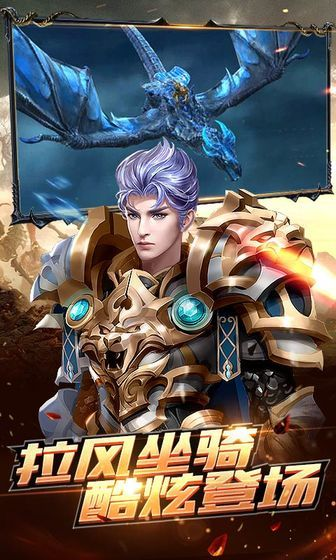 暗黑奇迹手游和一甜下载官方,深层设计解析策略-S_v8.733